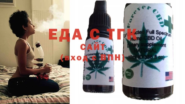 альфа пвп Козловка