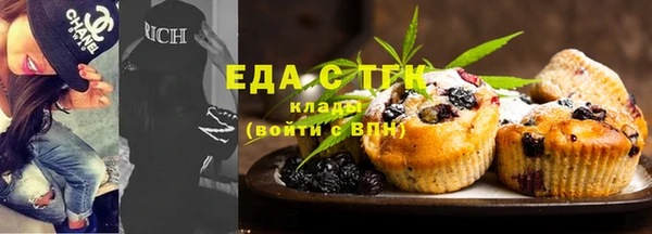 стаф Киреевск