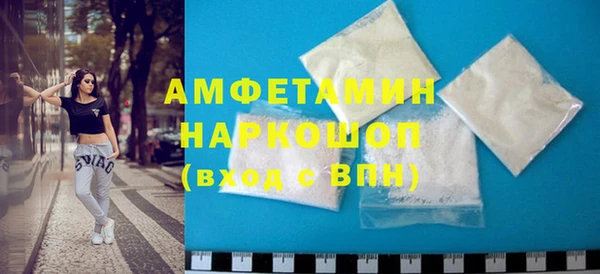 стаф Киреевск