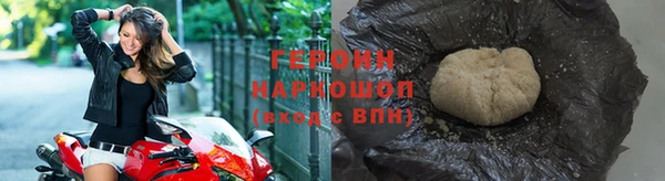 кристаллы Козельск