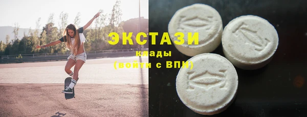 кокаин Киренск