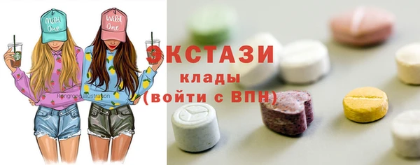 кокаин Кодинск
