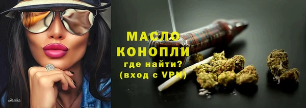 кокаин Кинешма