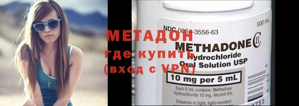 кристаллы Козельск