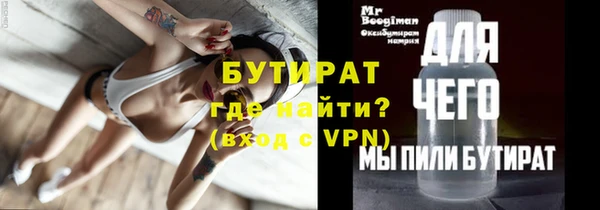 альфа пвп Козловка