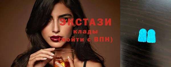 альфа пвп Козловка
