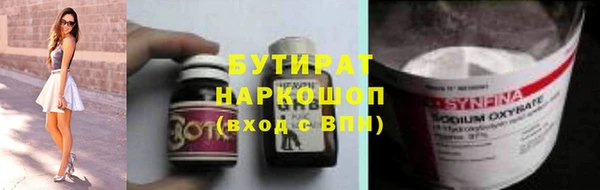 стаф Киреевск