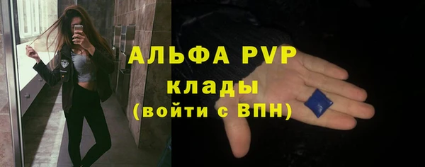 кокаин Киренск