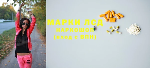 стаф Киреевск