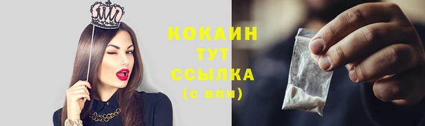 прущая мука Карталы