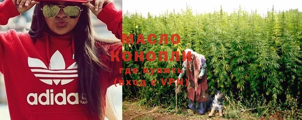 стаф Киреевск