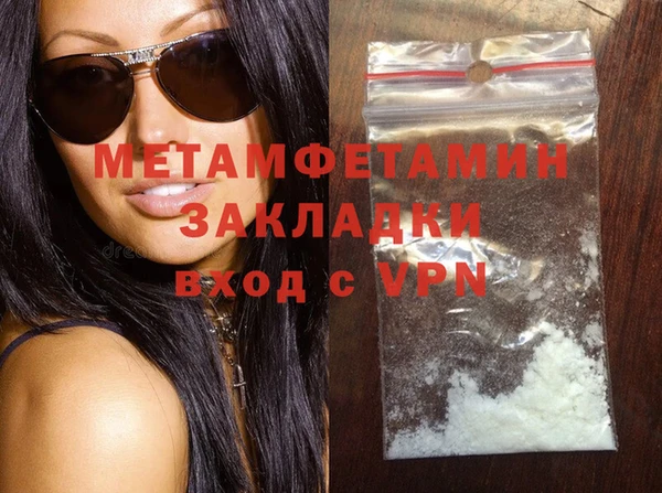 стаф Киреевск