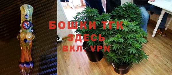 кокаин Кодинск