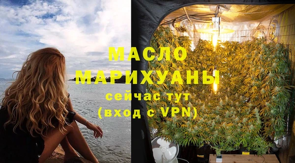 крисы Карпинск