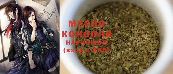 стаф Киреевск