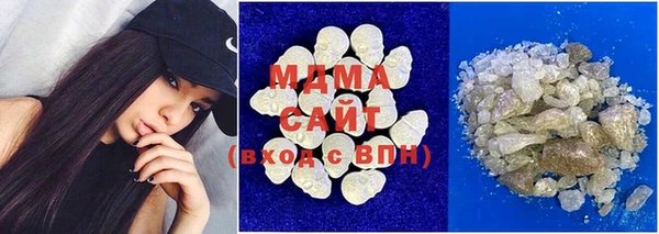 кокаин Кинешма