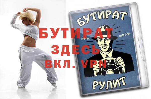 кокаин Киренск