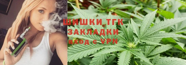 кокаин Киренск