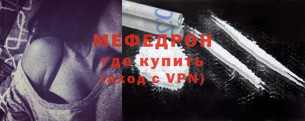 кокаин Кодинск
