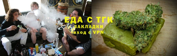 кокаин Кинешма
