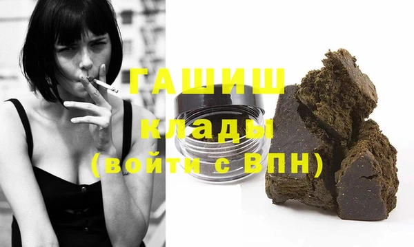 кокаин Киренск