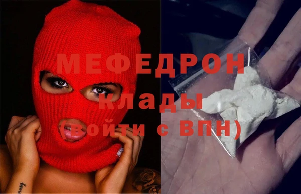 кокаин Киренск