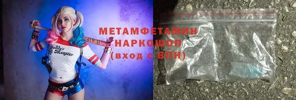 прущие крисы Болхов