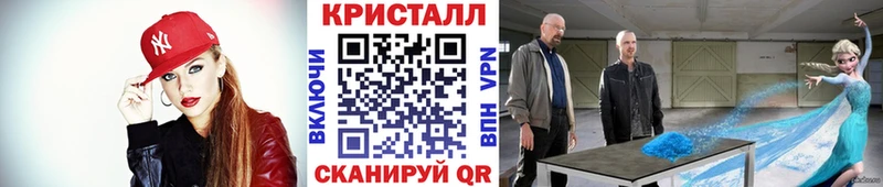 Первитин мет  Кириллов 