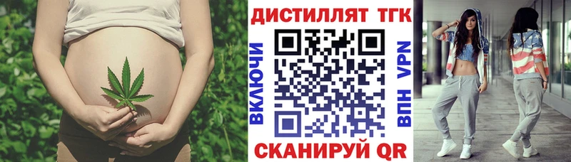 hydra маркетплейс Кириллов ТГК жижа
